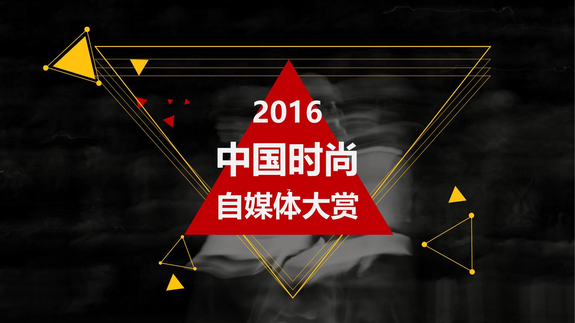 云光影视主办“数字时代文化创新”行业论坛
