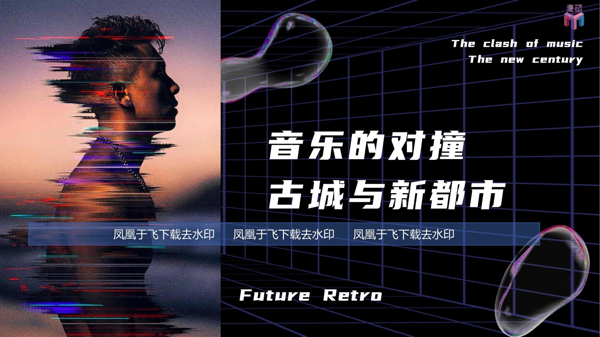 云光影视与国家大剧院达成战略合作